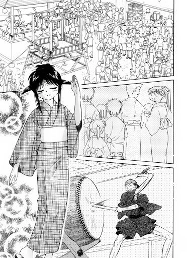 Mahoromatic Chapter 10 - 8