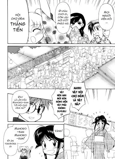 Mahoromatic Chapter 10 - 11