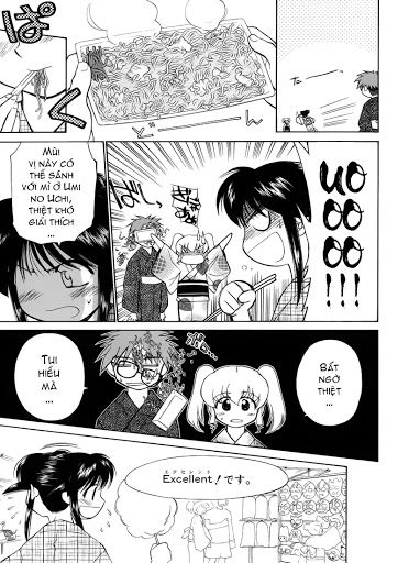 Mahoromatic Chapter 10 - 12