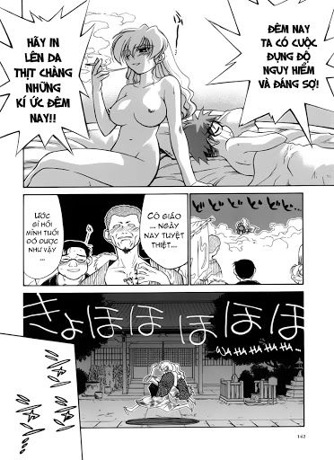 Mahoromatic Chapter 10 - 15