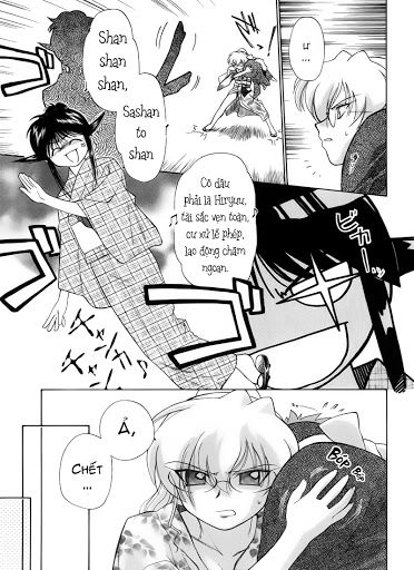 Mahoromatic Chapter 10 - 16