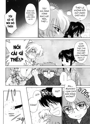 Mahoromatic Chapter 10 - 17