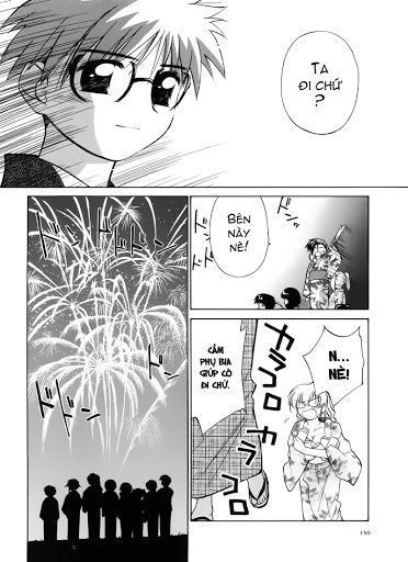 Mahoromatic Chapter 10 - 23