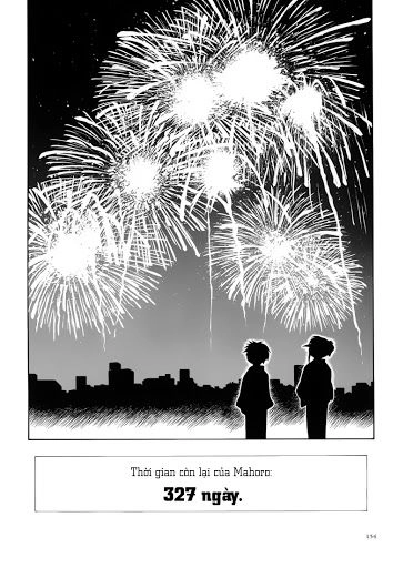 Mahoromatic Chapter 10 - 27