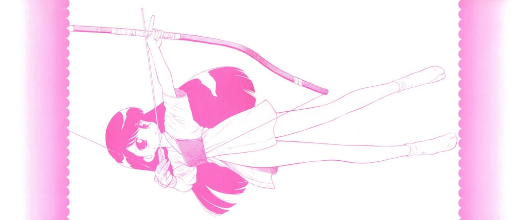 Mahoromatic Chapter 11 - 3