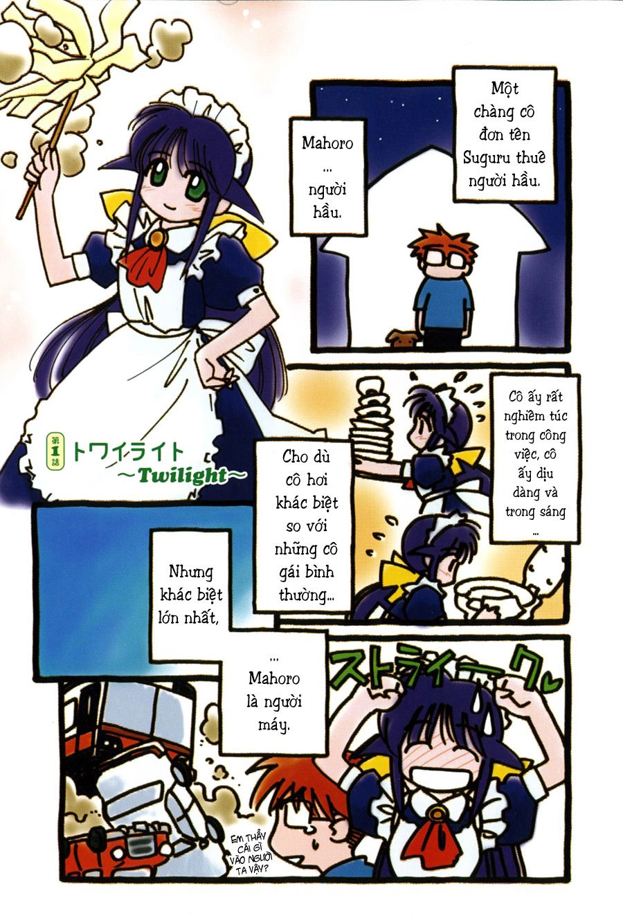 Mahoromatic Chapter 11 - 7