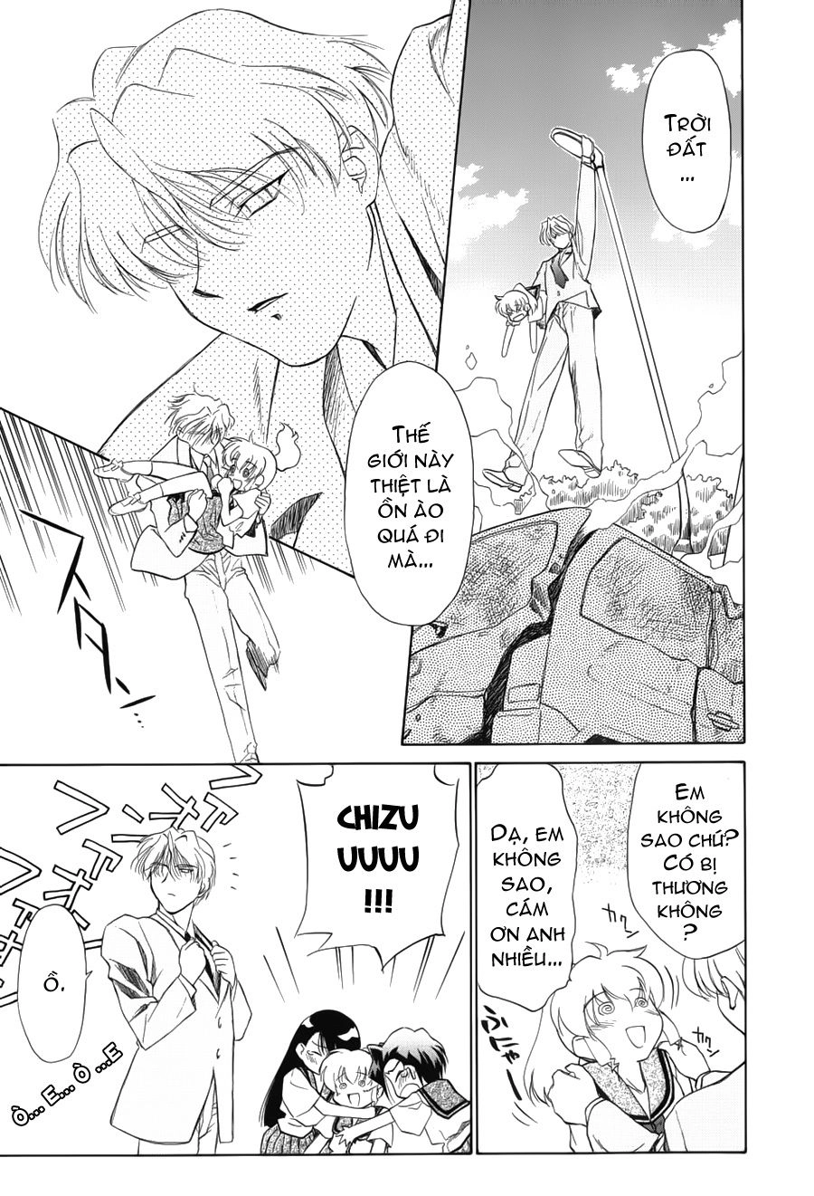 Mahoromatic Chapter 11 - 13