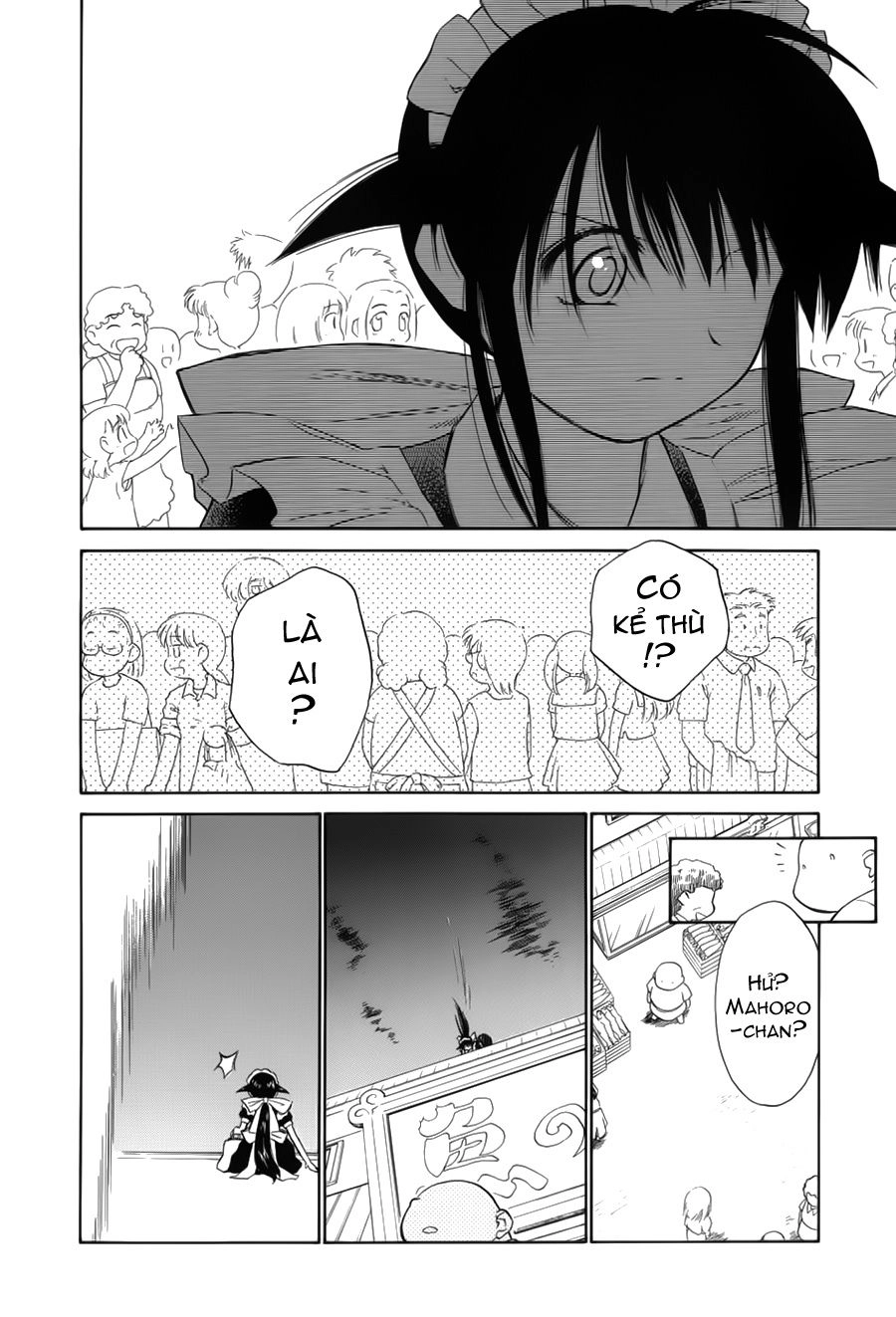 Mahoromatic Chapter 11 - 22