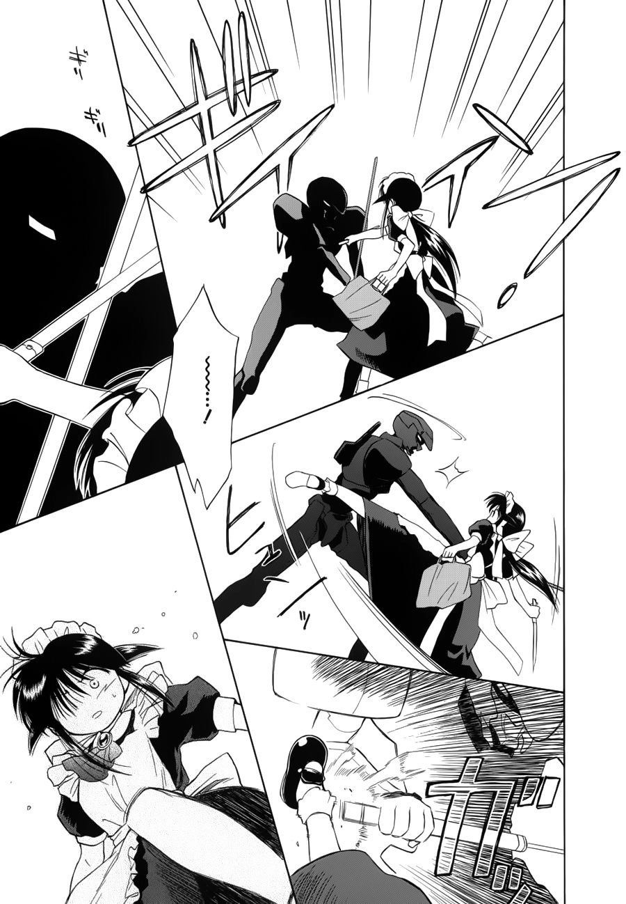 Mahoromatic Chapter 11 - 26