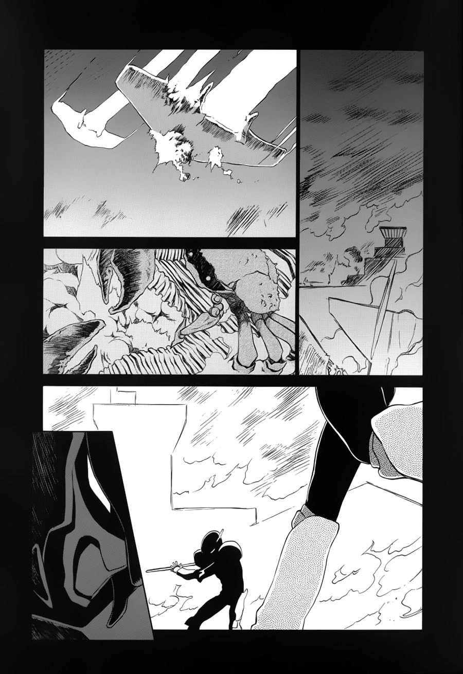 Mahoromatic Chapter 12 - 3