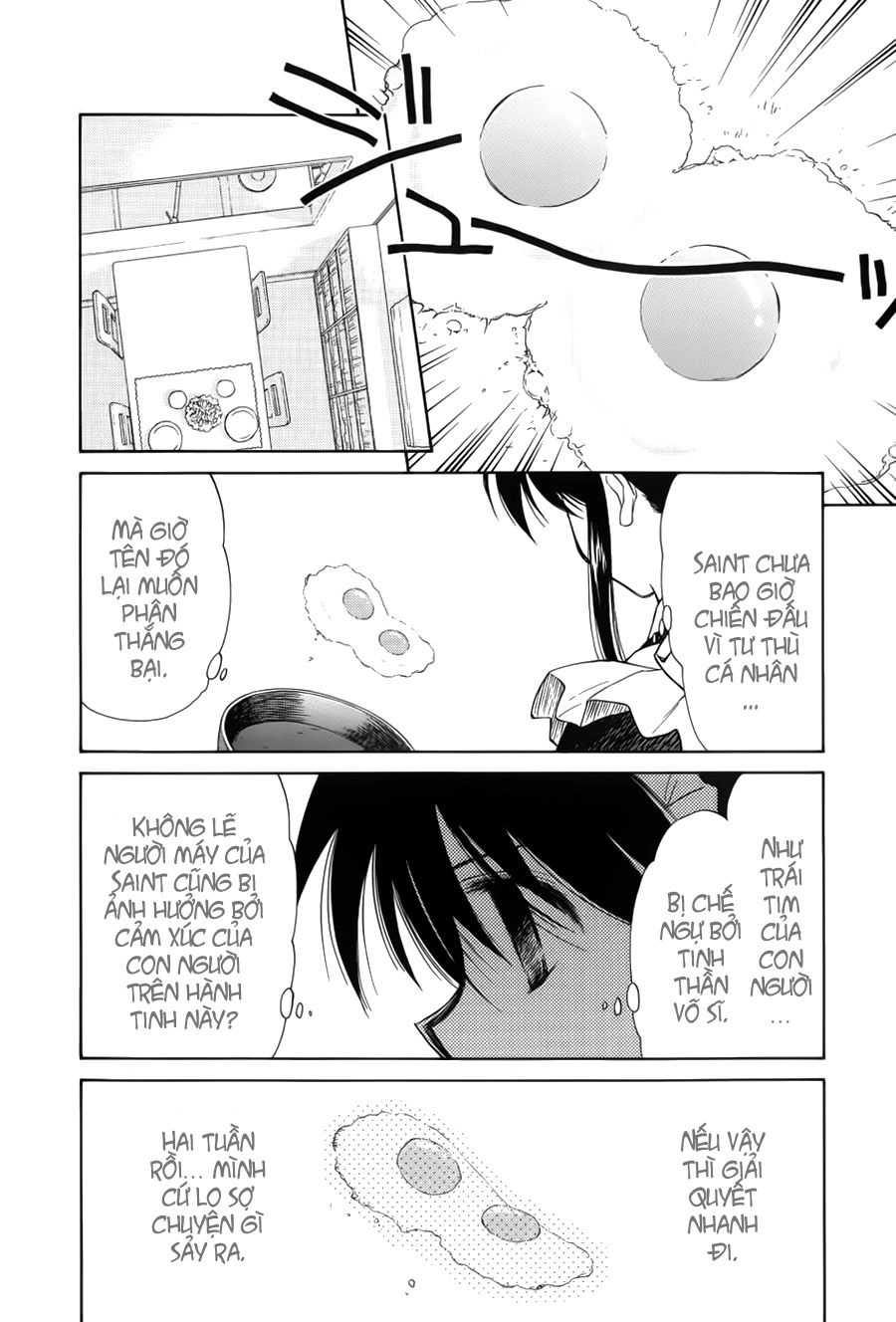 Mahoromatic Chapter 12 - 5