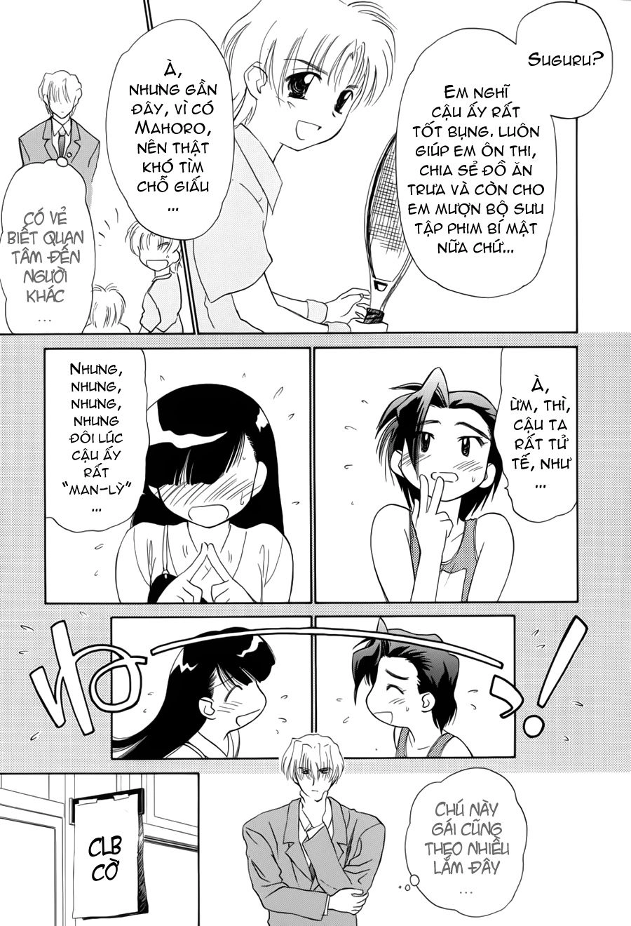 Mahoromatic Chapter 12 - 10