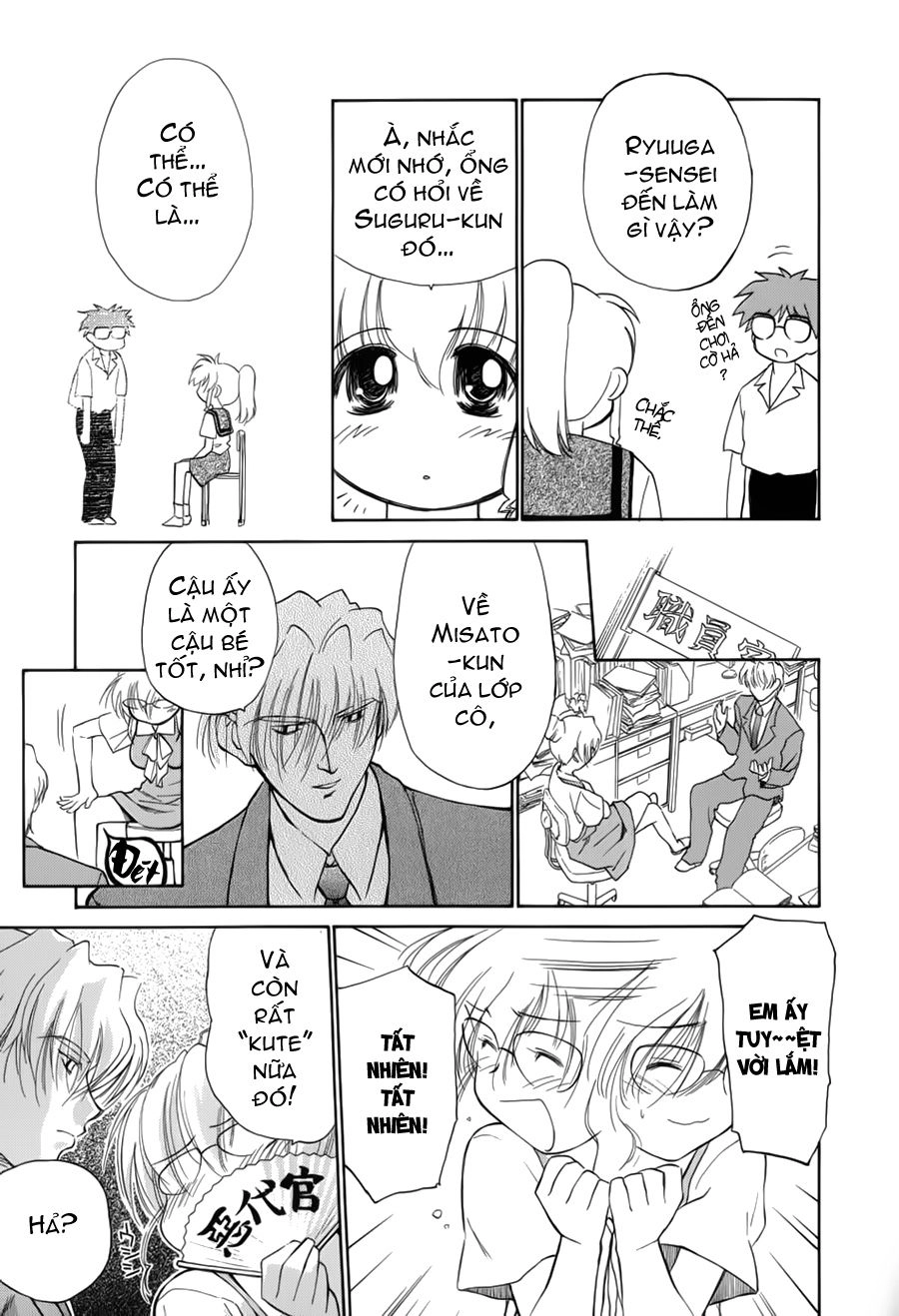 Mahoromatic Chapter 12 - 12