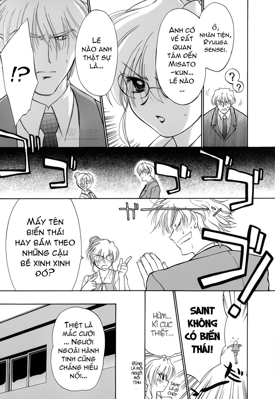 Mahoromatic Chapter 12 - 14