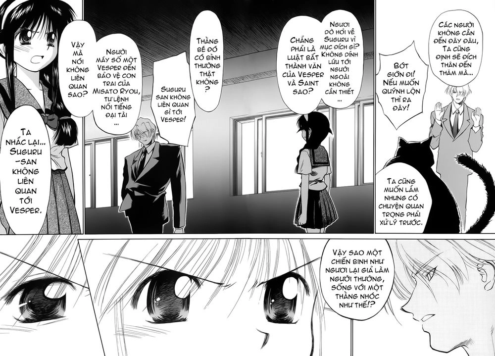 Mahoromatic Chapter 12 - 17