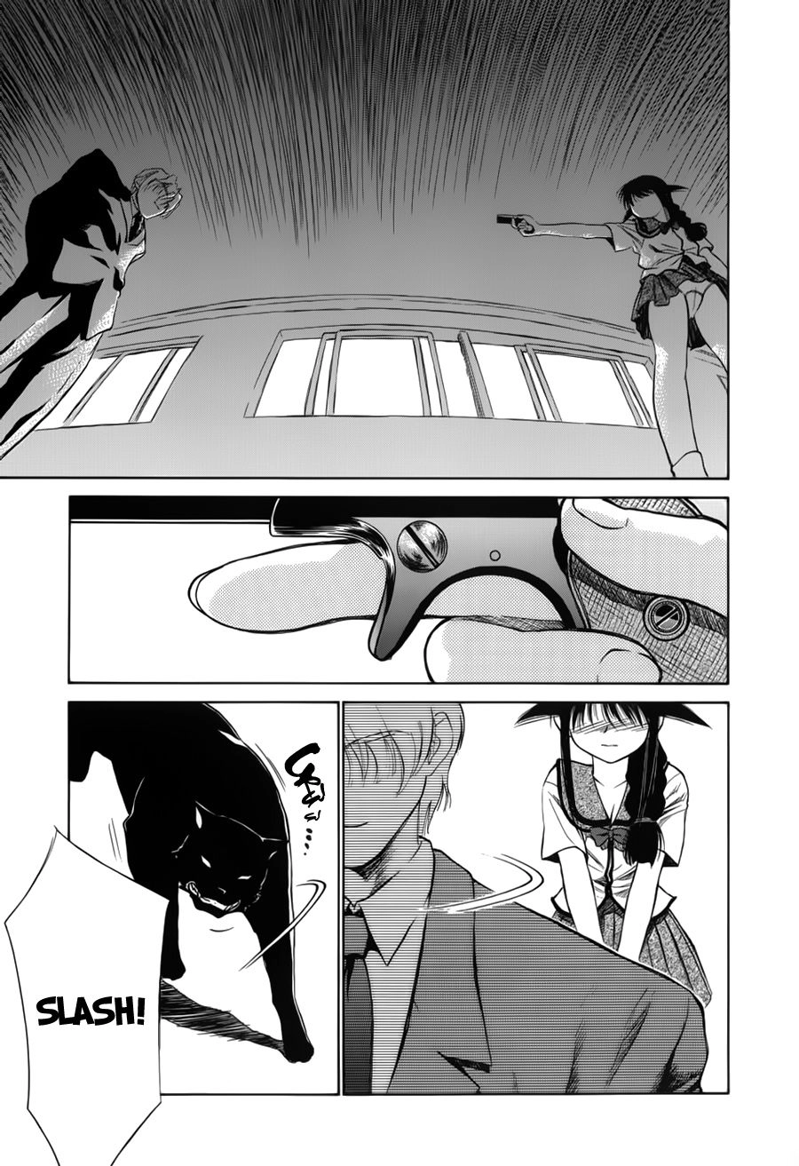 Mahoromatic Chapter 12 - 19