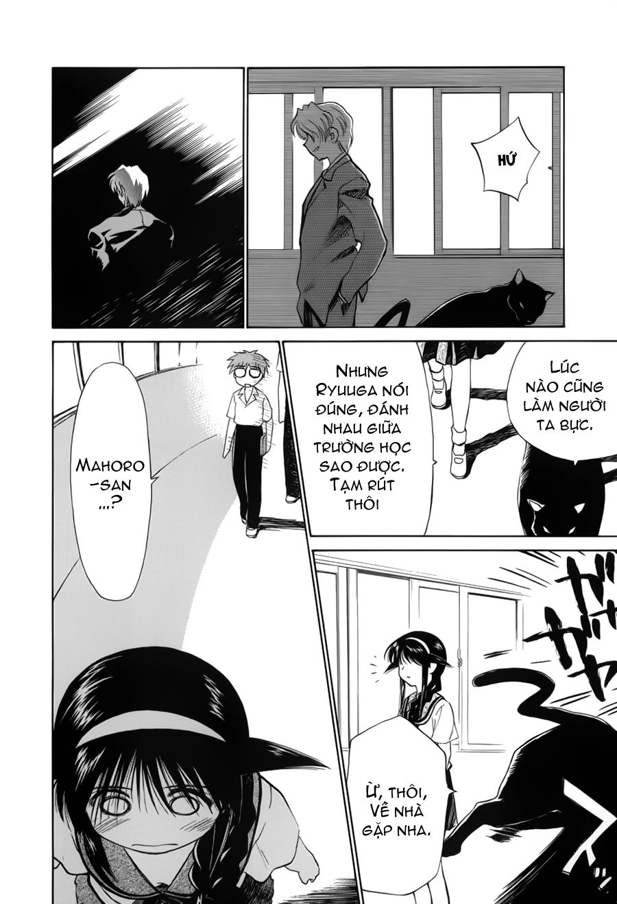 Mahoromatic Chapter 12 - 20