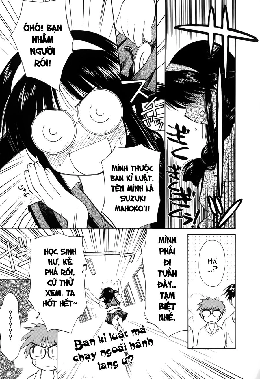 Mahoromatic Chapter 12 - 21