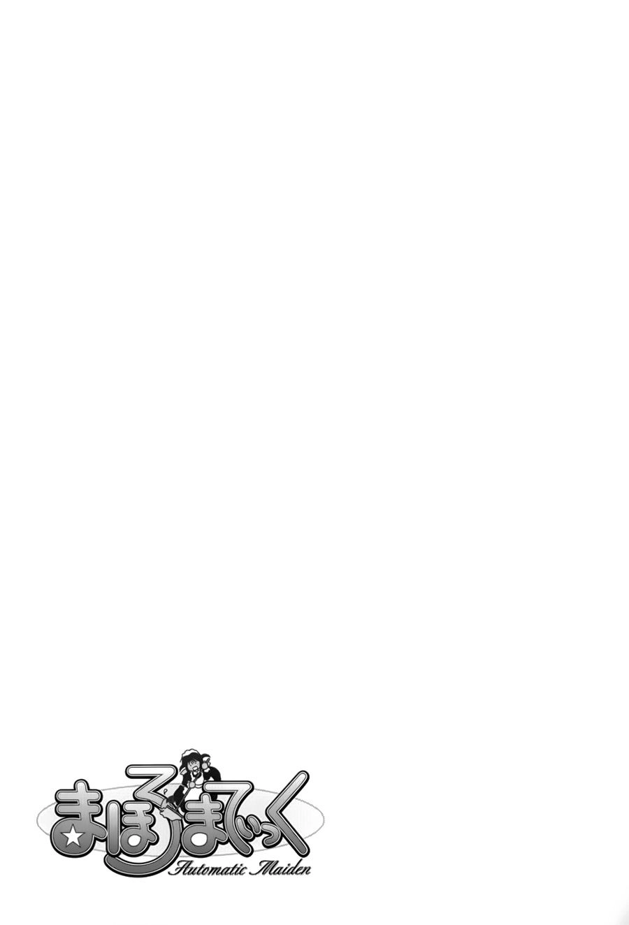 Mahoromatic Chapter 12 - 27