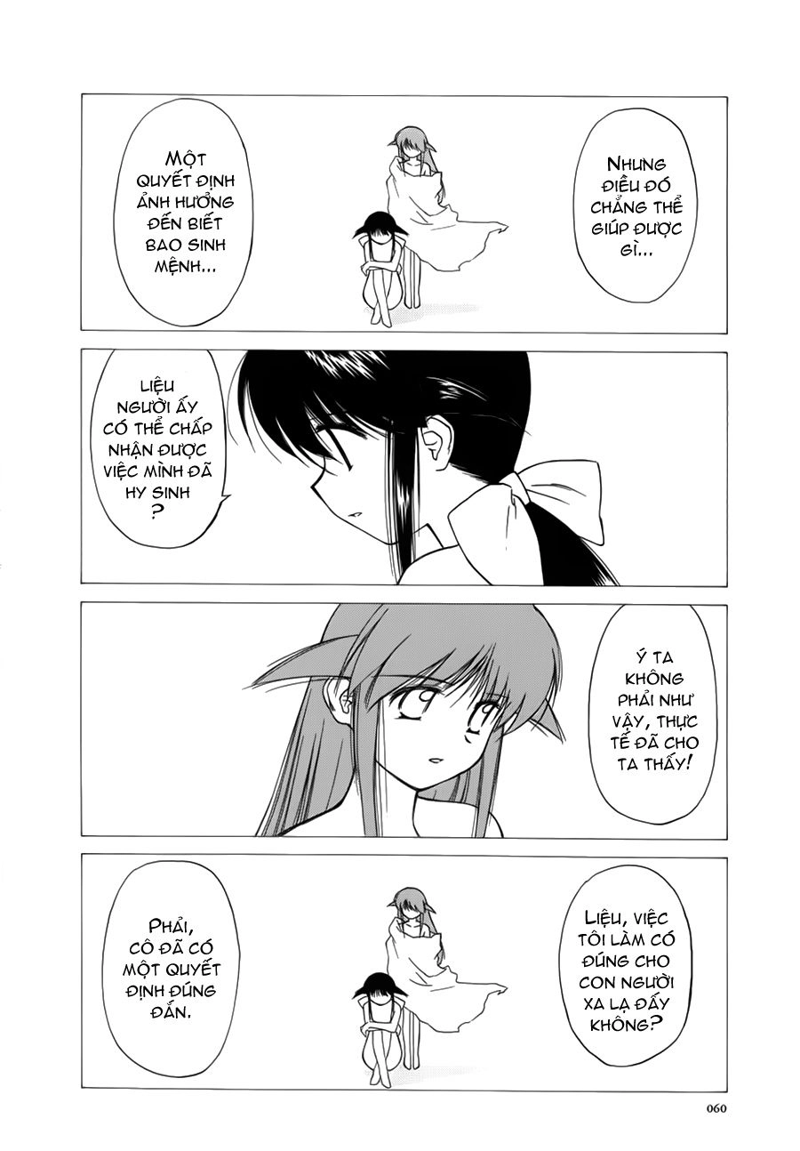 Mahoromatic Chapter 13 - 3