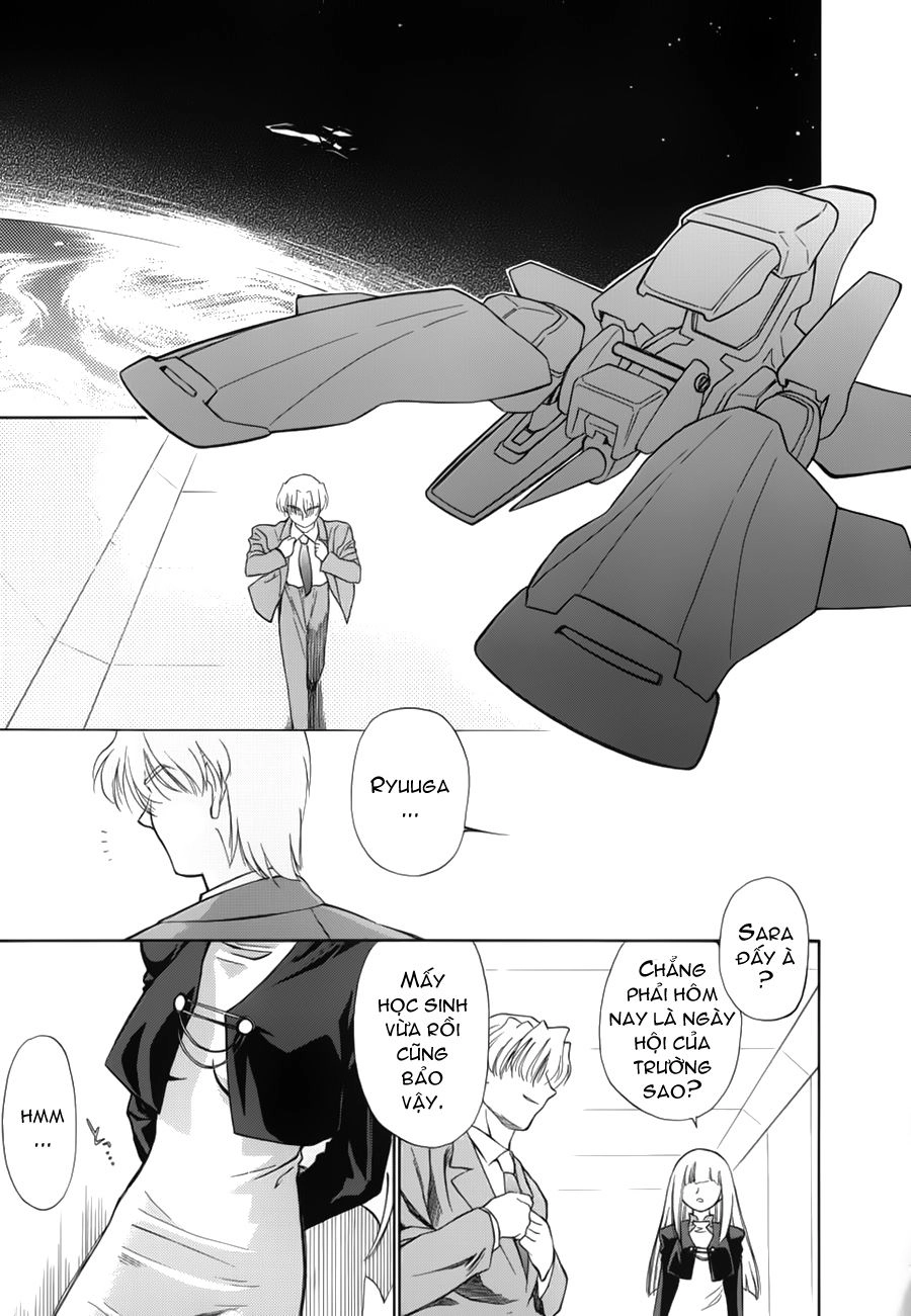 Mahoromatic Chapter 13 - 6