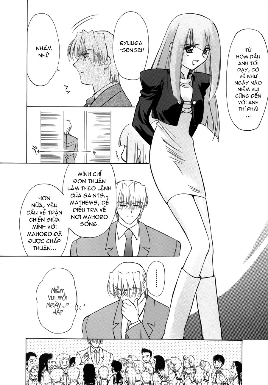 Mahoromatic Chapter 13 - 7