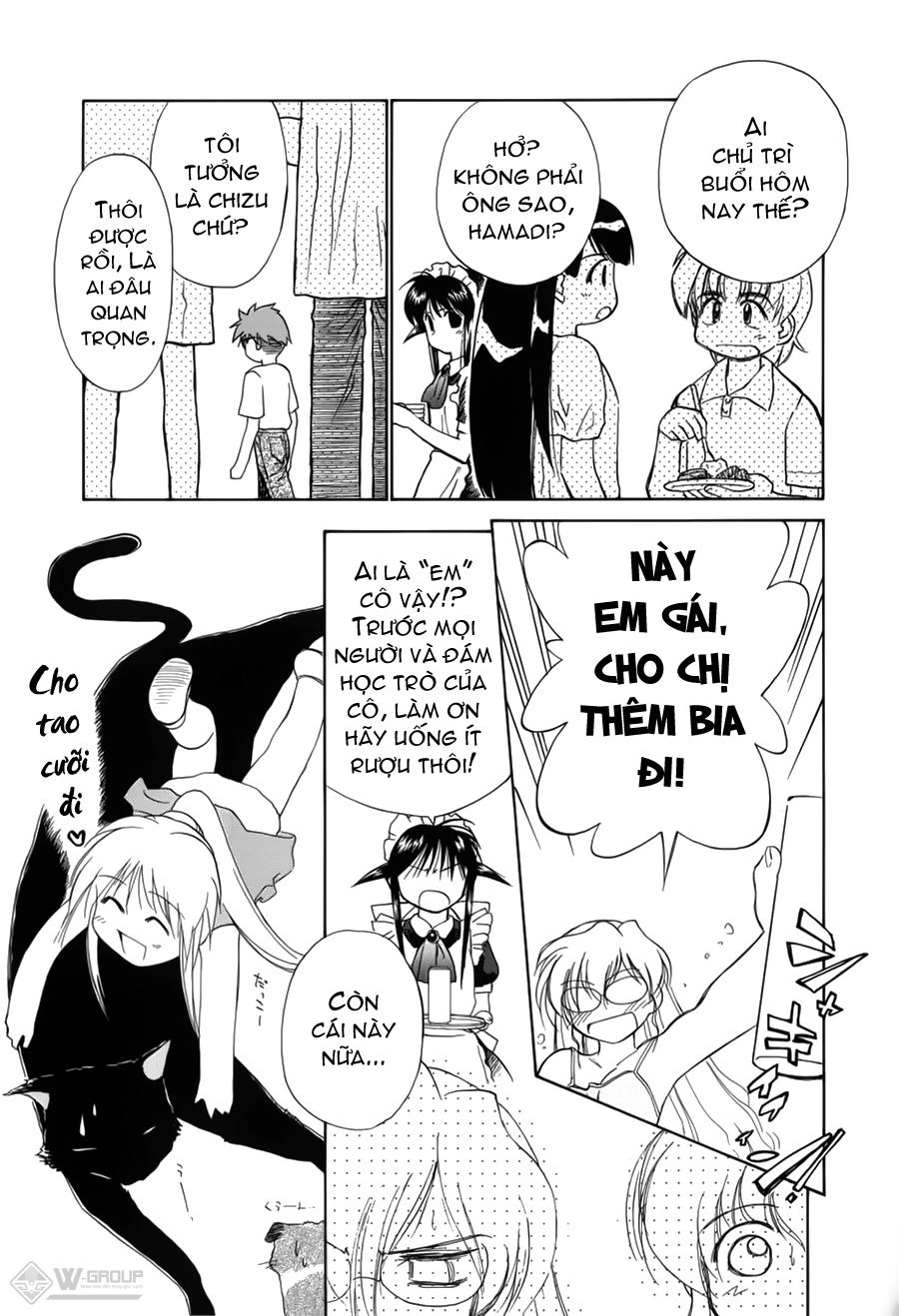 Mahoromatic Chapter 13 - 10