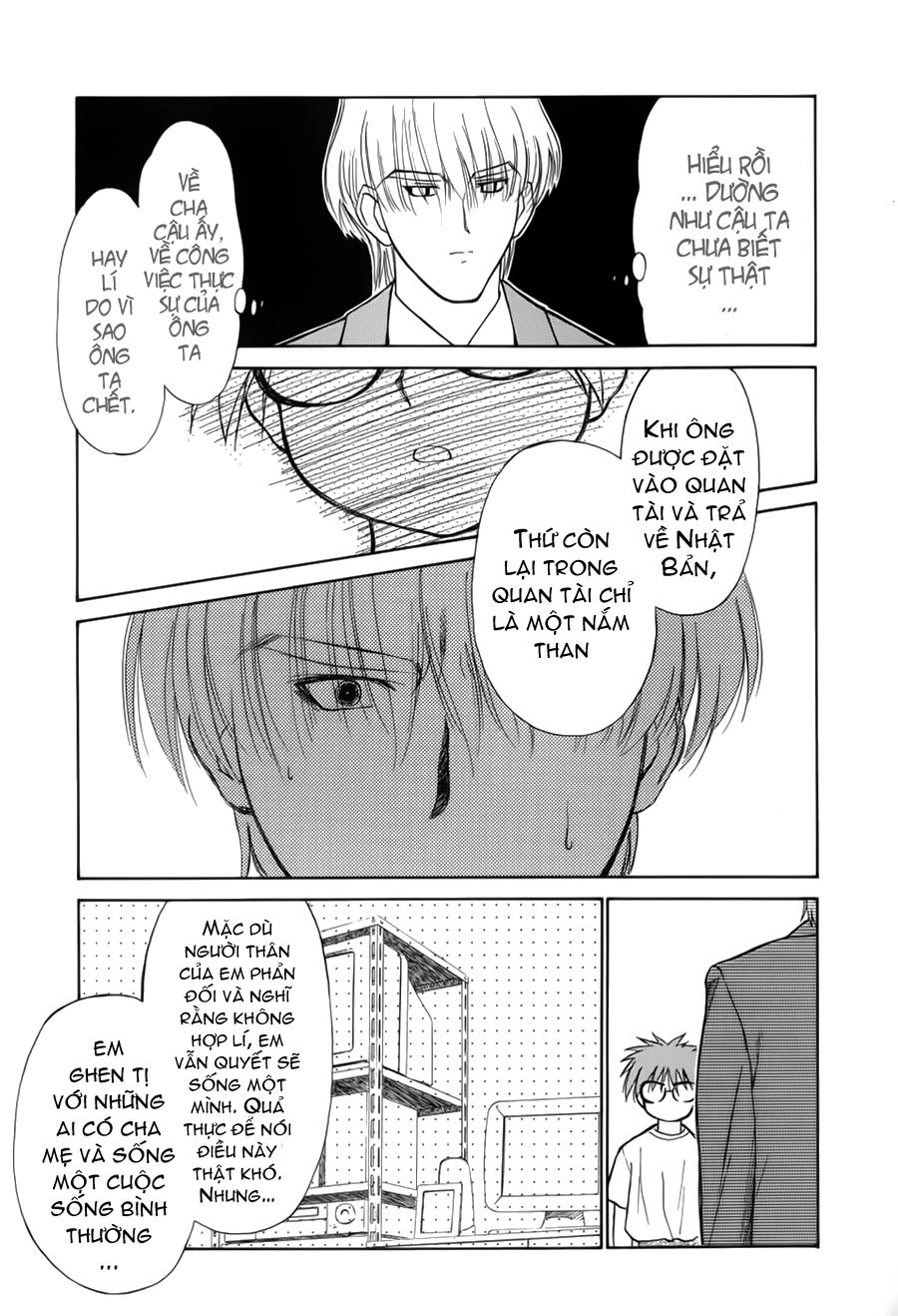 Mahoromatic Chapter 13 - 18