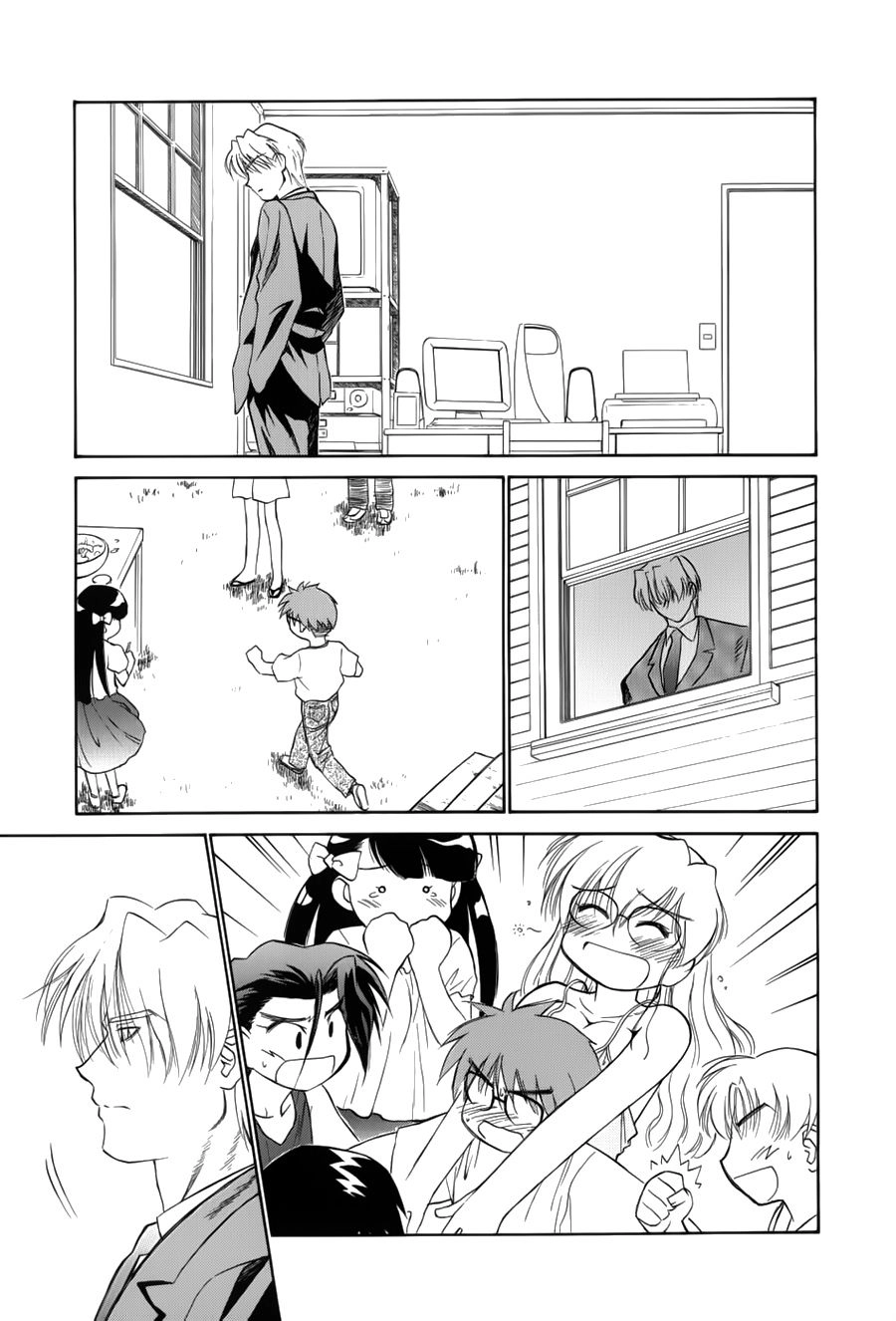 Mahoromatic Chapter 13 - 20