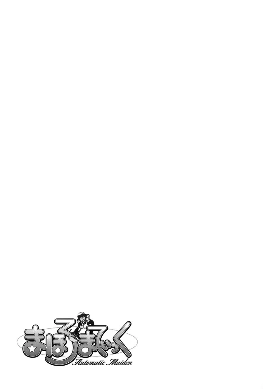 Mahoromatic Chapter 13 - 28