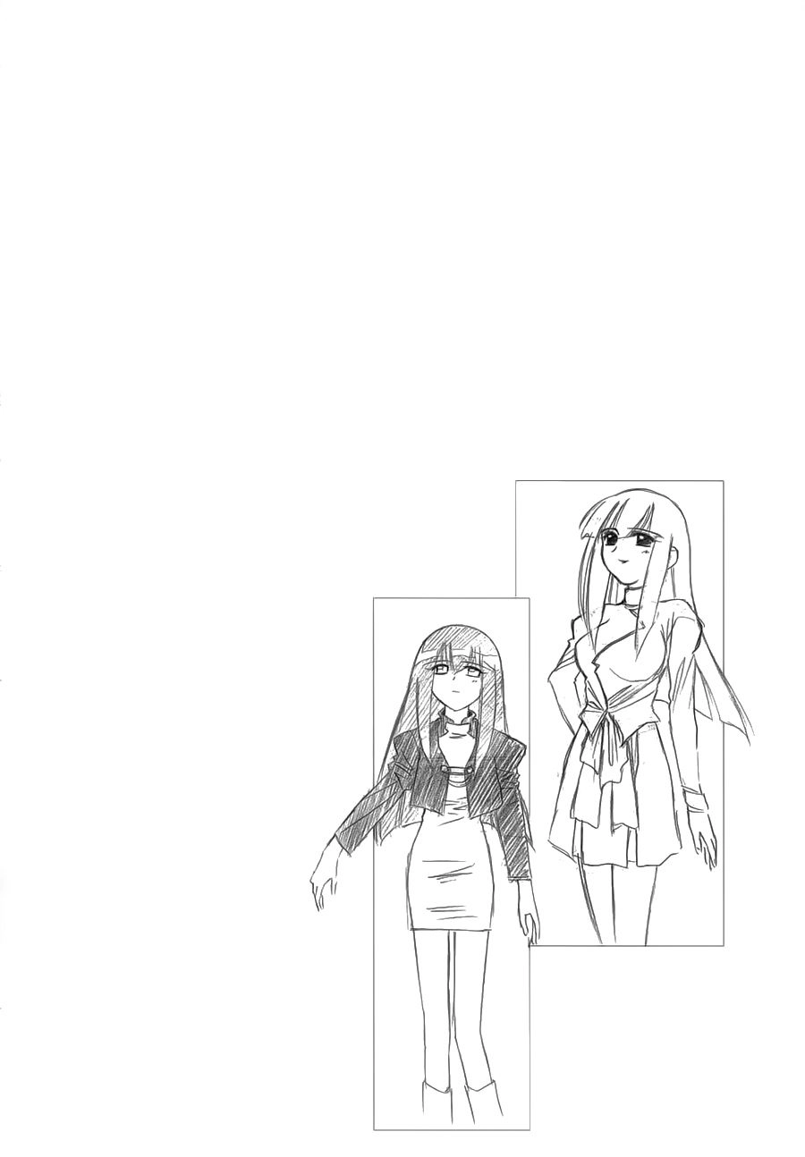 Mahoromatic Chapter 13 - 29