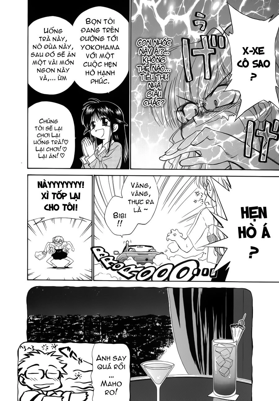 Mahoromatic Chapter 14 - 5