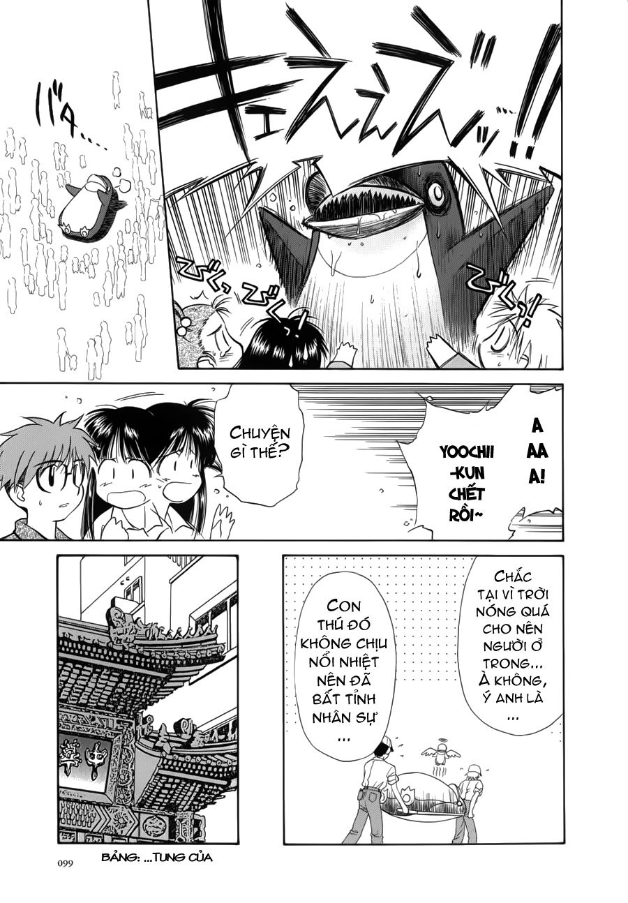 Mahoromatic Chapter 14 - 14