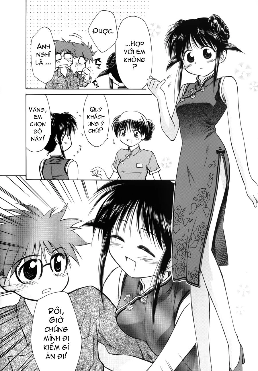 Mahoromatic Chapter 14 - 15