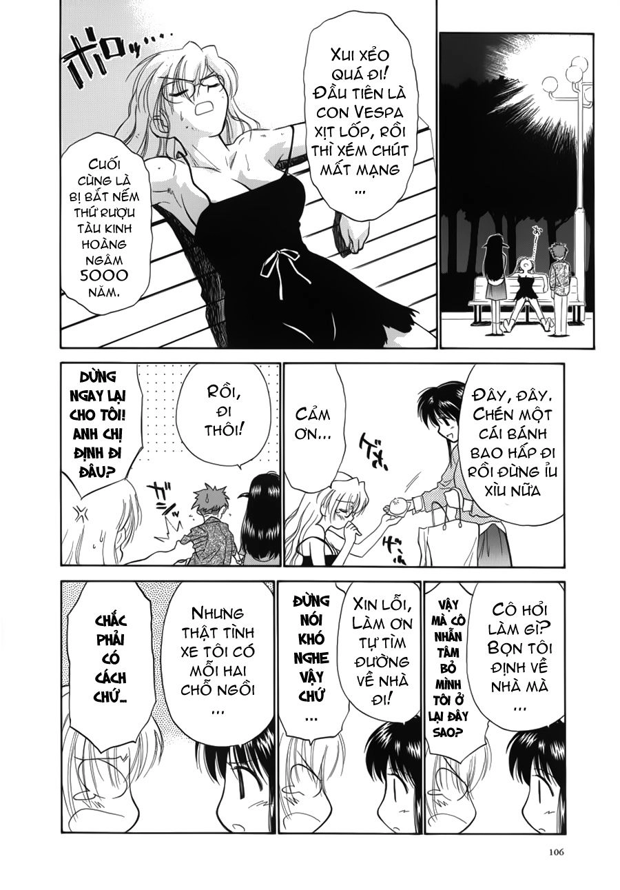 Mahoromatic Chapter 14 - 20