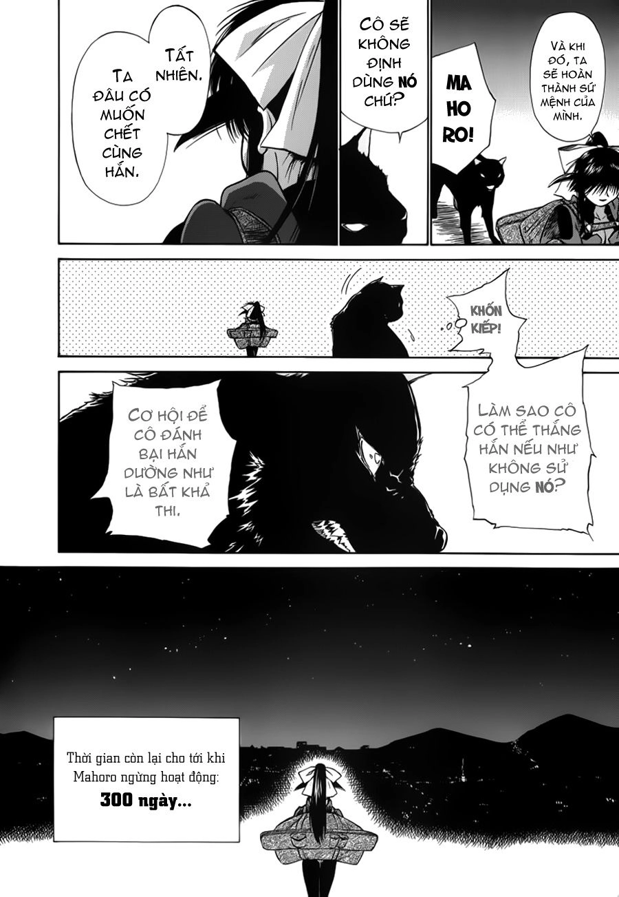 Mahoromatic Chapter 14 - 25