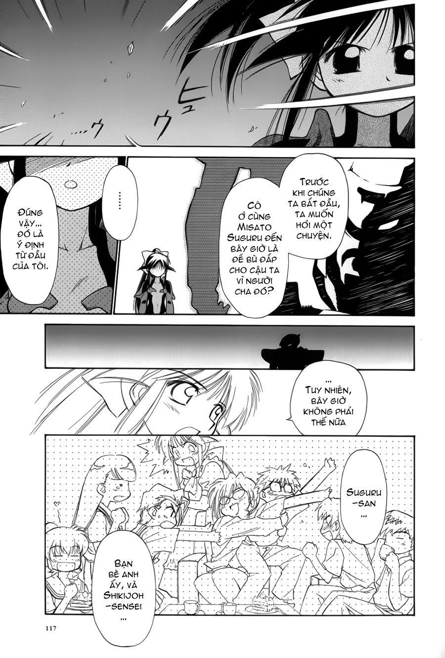 Mahoromatic Chapter 15 - 4