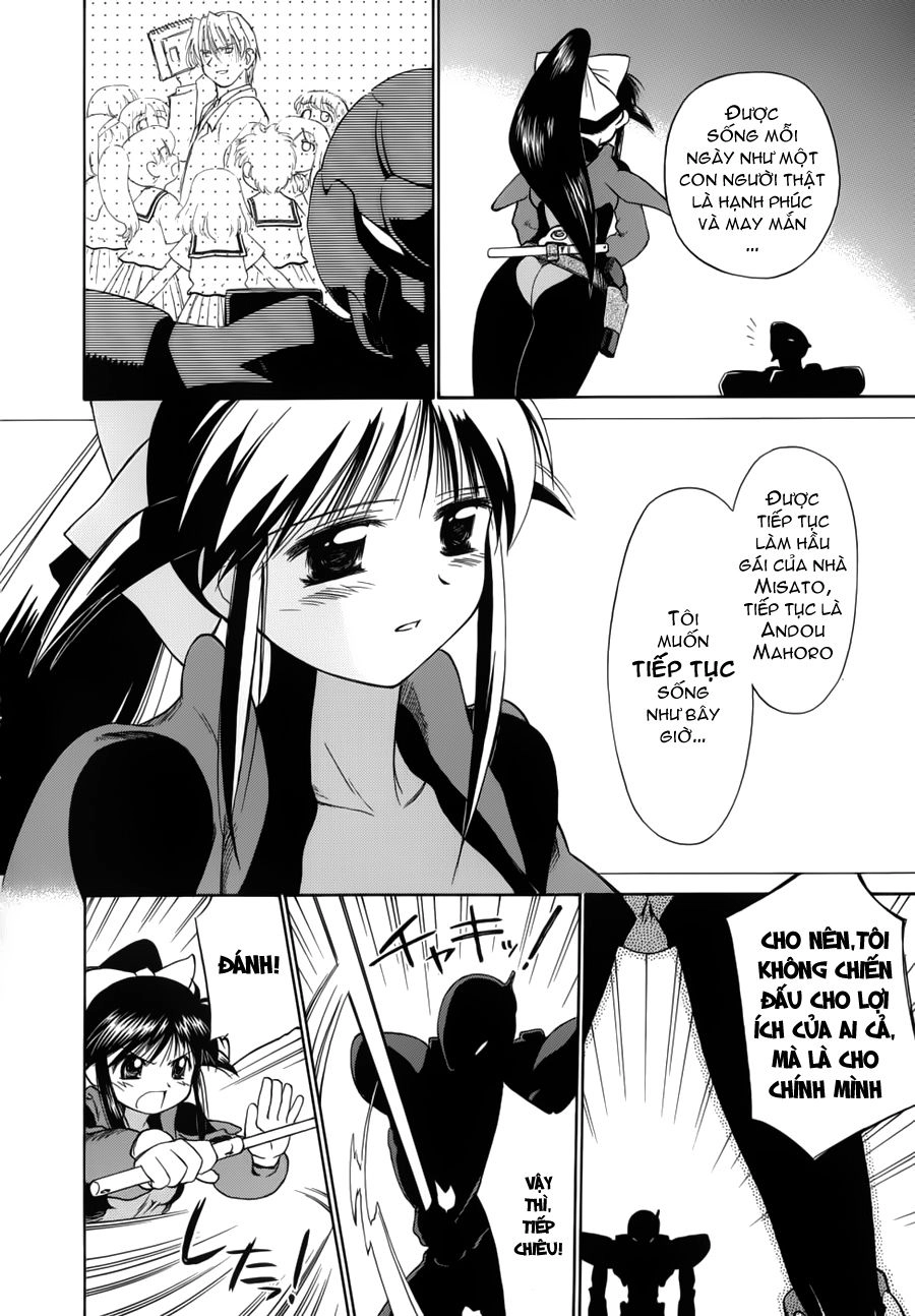 Mahoromatic Chapter 15 - 5