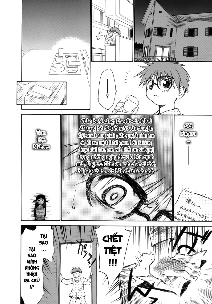 Mahoromatic Chapter 15 - 9