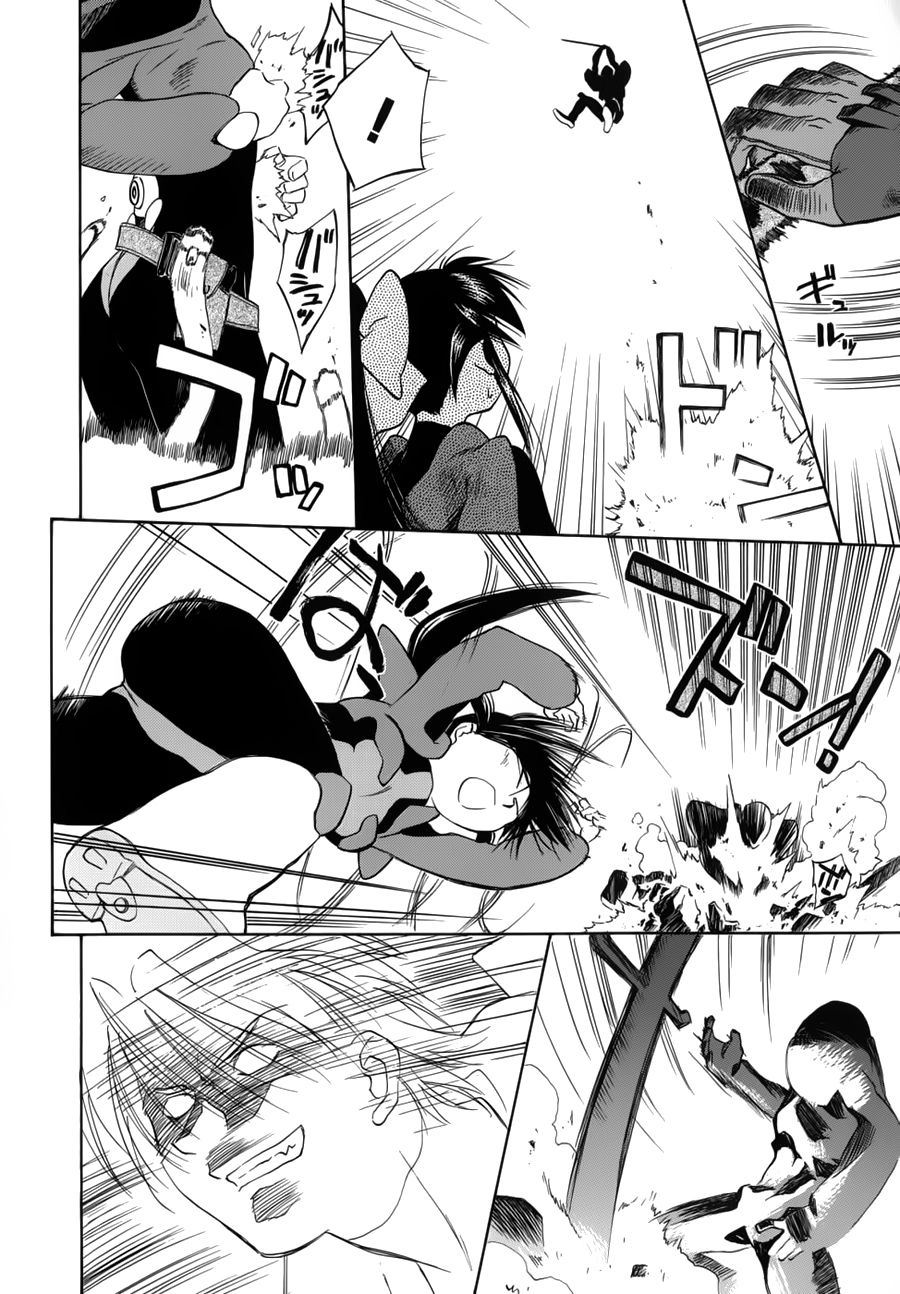 Mahoromatic Chapter 15 - 19