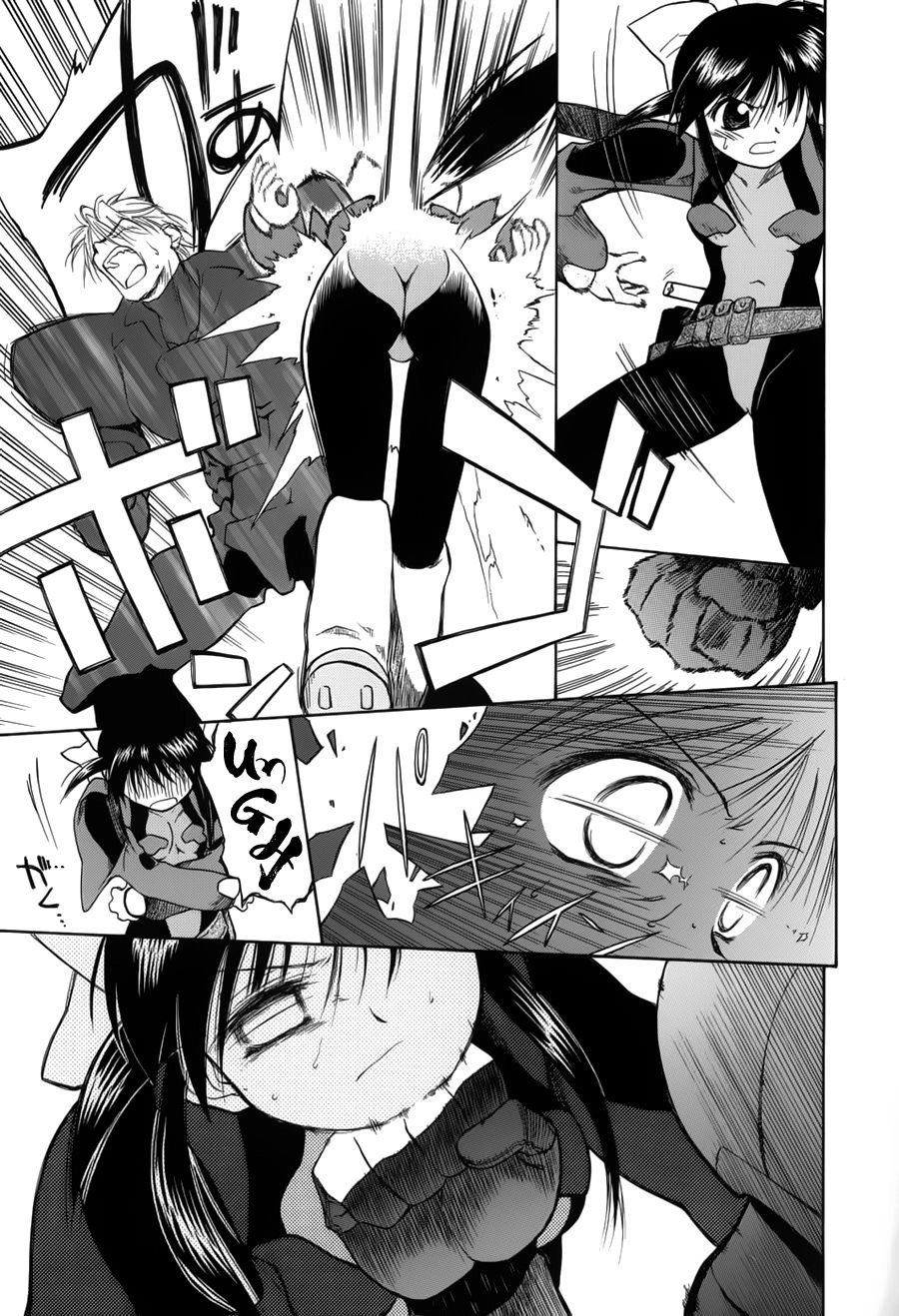 Mahoromatic Chapter 15 - 20