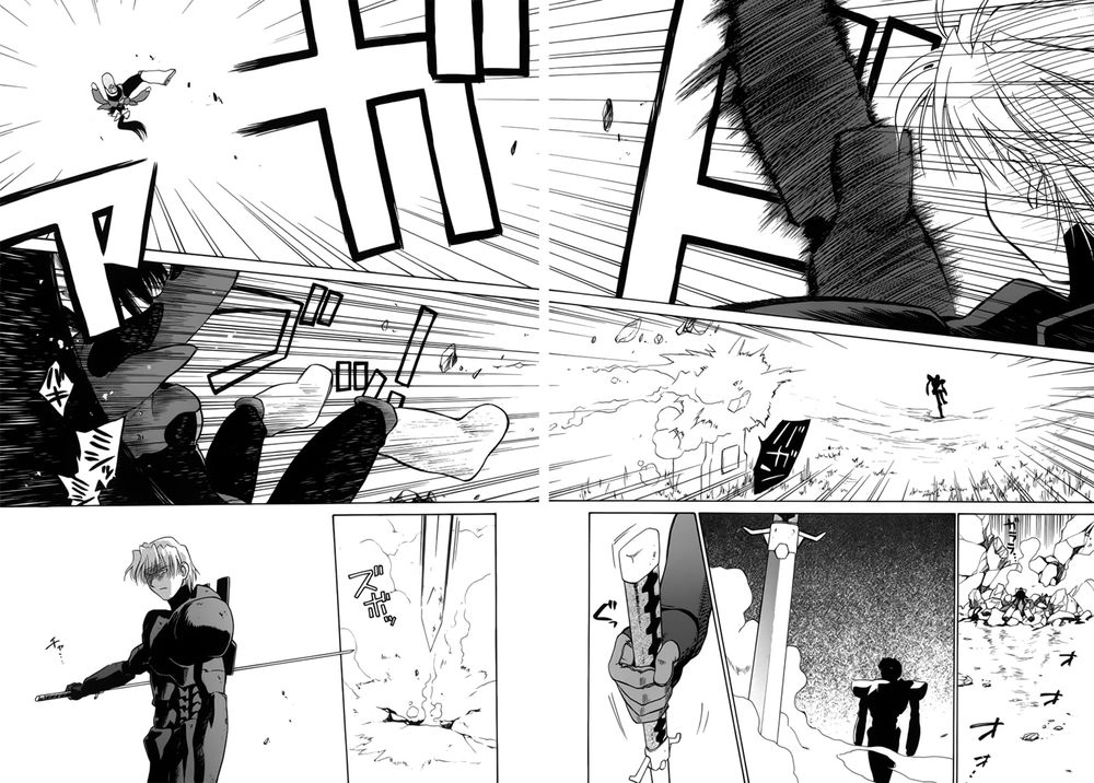 Mahoromatic Chapter 15 - 23