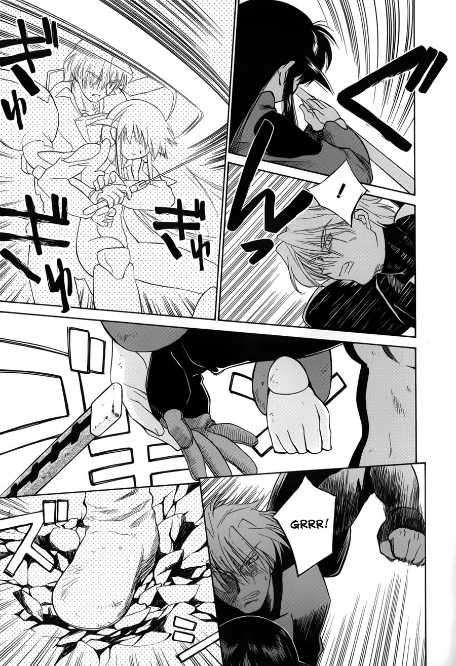 Mahoromatic Chapter 15 - 33