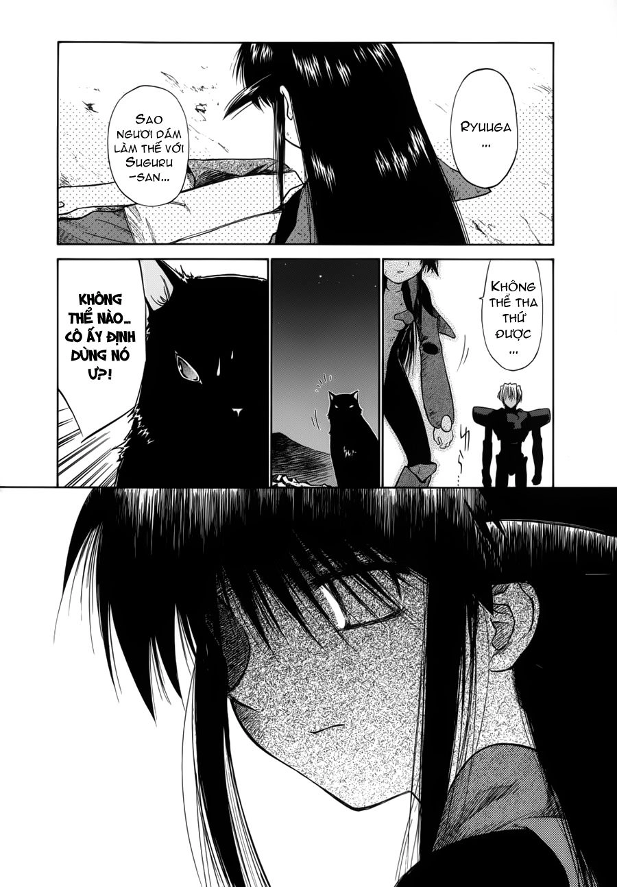 Mahoromatic Chapter 15 - 42