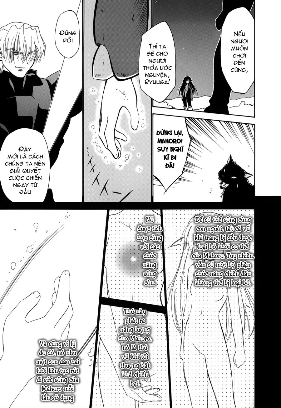 Mahoromatic Chapter 15 - 43