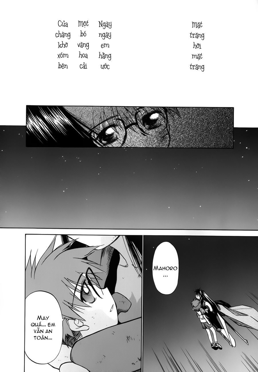 Mahoromatic Chapter 15 - 47