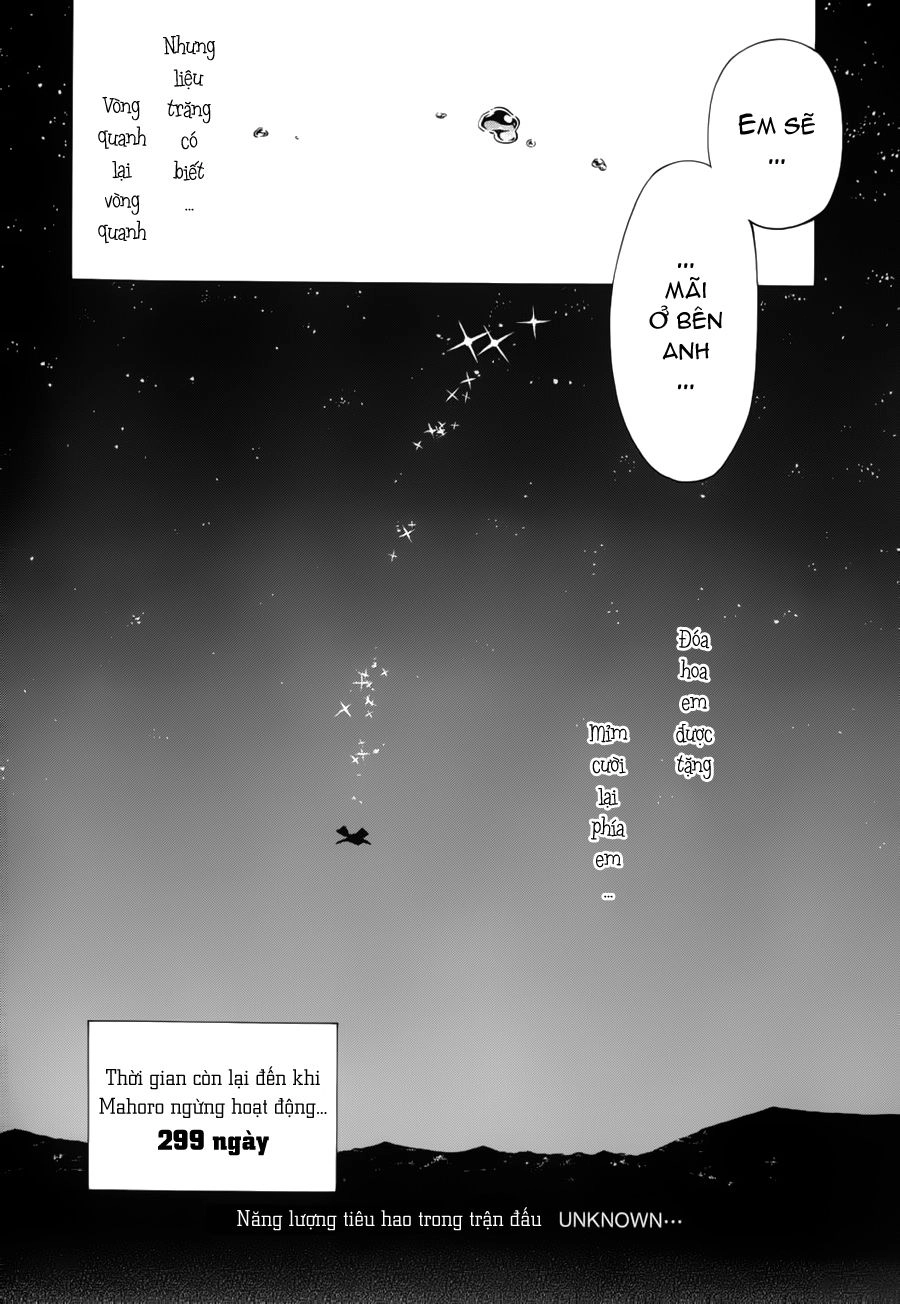 Mahoromatic Chapter 15 - 49