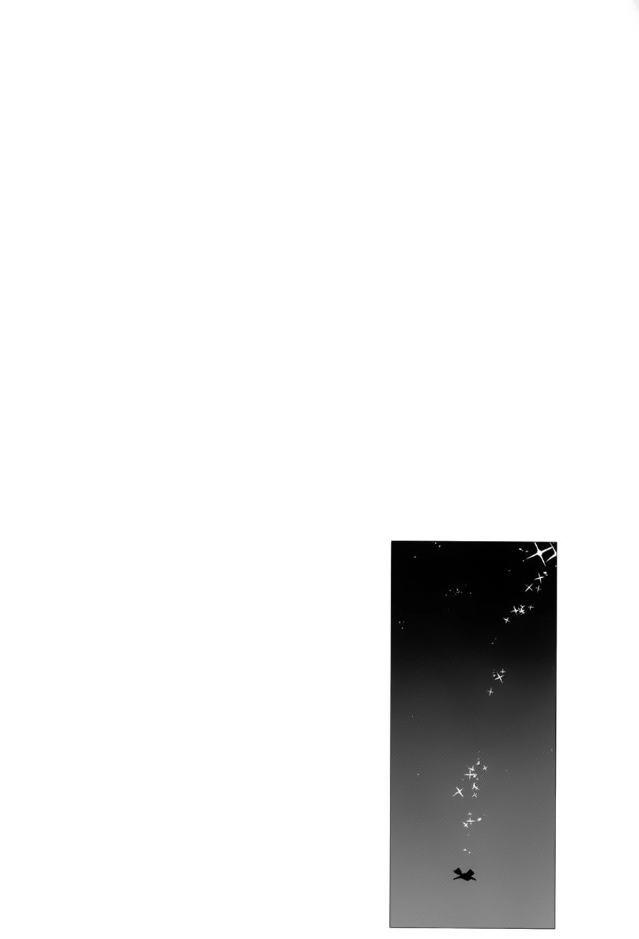 Mahoromatic Chapter 15 - 53