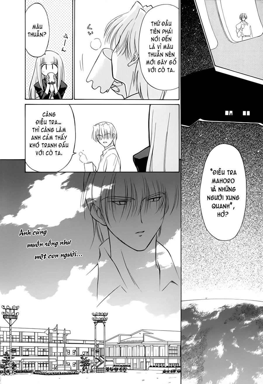 Mahoromatic Chapter 16 - 10