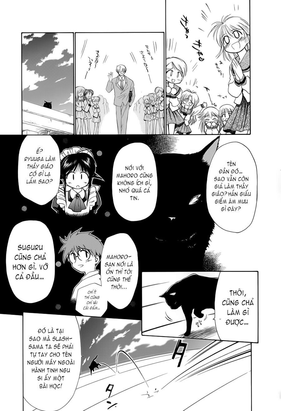 Mahoromatic Chapter 16 - 11